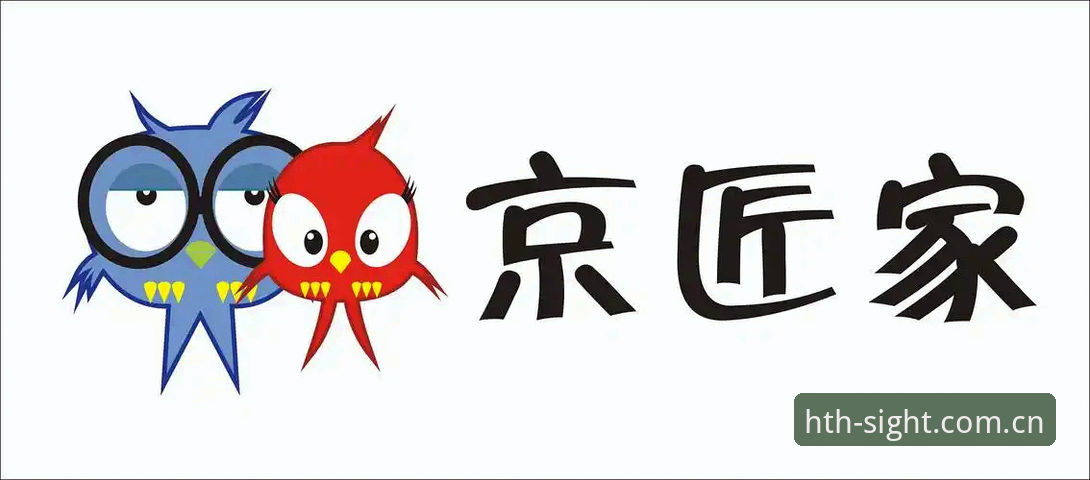 最新华体会HTH中国注册通道 华体会HTH中国注册通道使用指南:一位老用户的完整经验分享